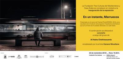 L’exposition photographique “ En un instant, le Maroc ” s’exporte à Séville