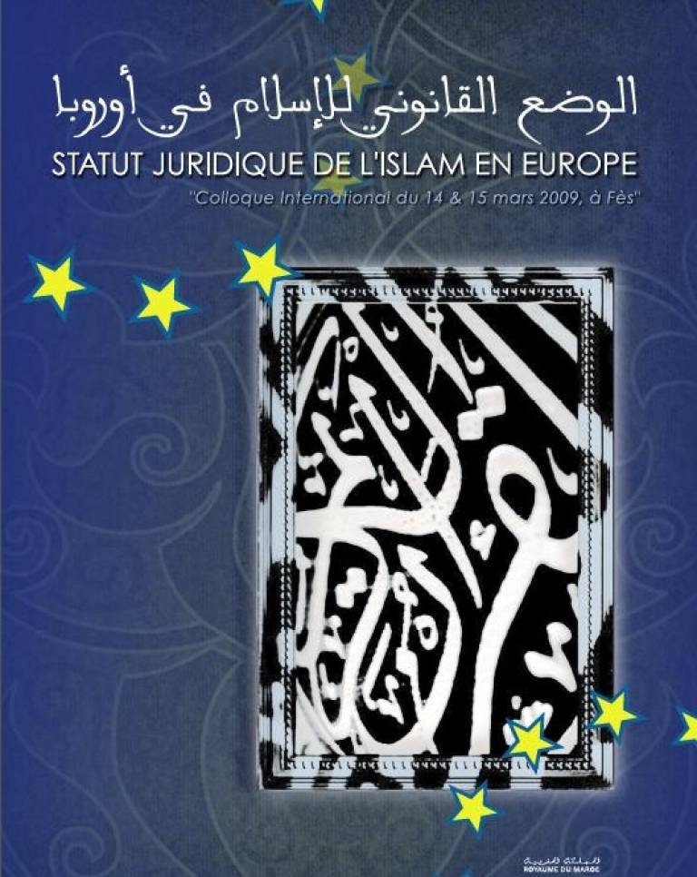 14-15 mars 2009 - Fès - Colloque International sur le statut juridique de l&#039;Islam en Europe