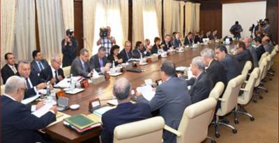 Morocco: the Council of the government adopts Act related to the funds of Moroccans abroad