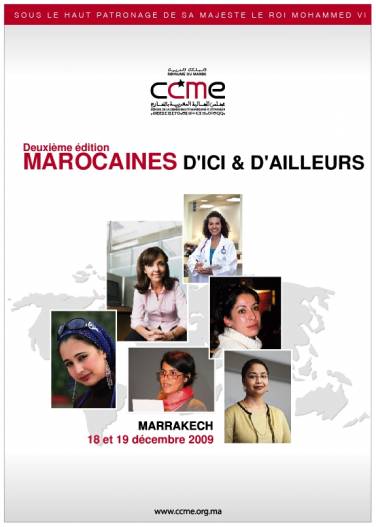 18-19 Décembre 2009 - Marocaines d&#039;ici et d&#039;ailleurs, Deuxième édition