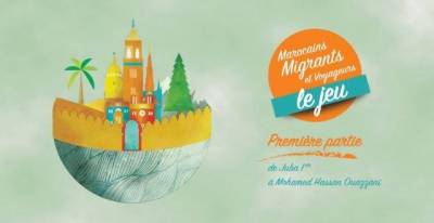 Présentation d’un jeu éducatif inspiré de l’ouvrage « Marocains : migrants et voyageurs »