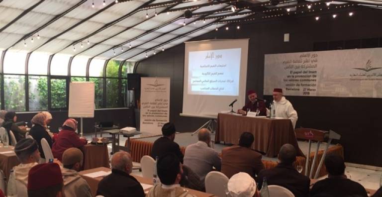 تنظيم دورة تكوينية بإسبانيا حول دور الإمام في نشر ثقافة القيم المشتركة بين الناس
