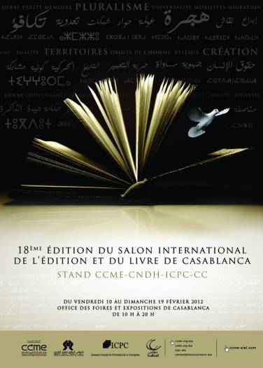 CCME, CNDH, CC, ICPC au Salon international de l&#039;édition et du livre de Casablanca - 2012