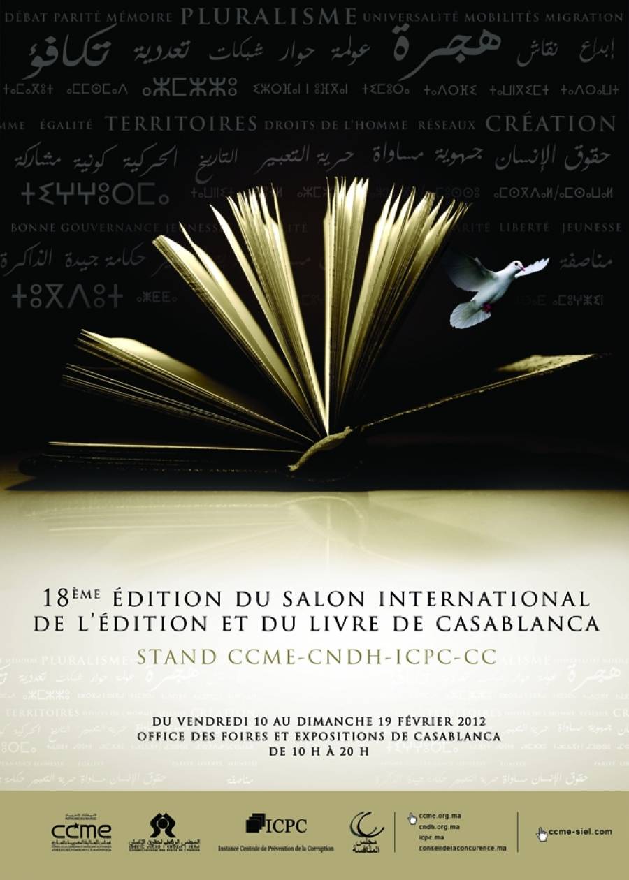 CCME, CNDH, CC, ICPC au Salon international de l'édition et du livre de Casablanca - 2012