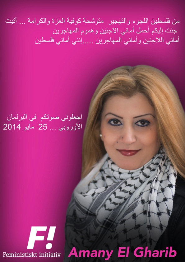 Election-Poster-Finished