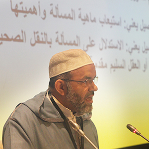 Bentaher