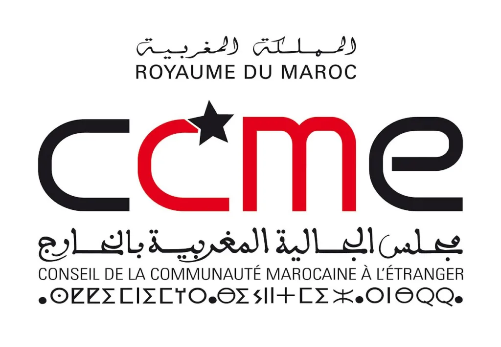 Logo CCME