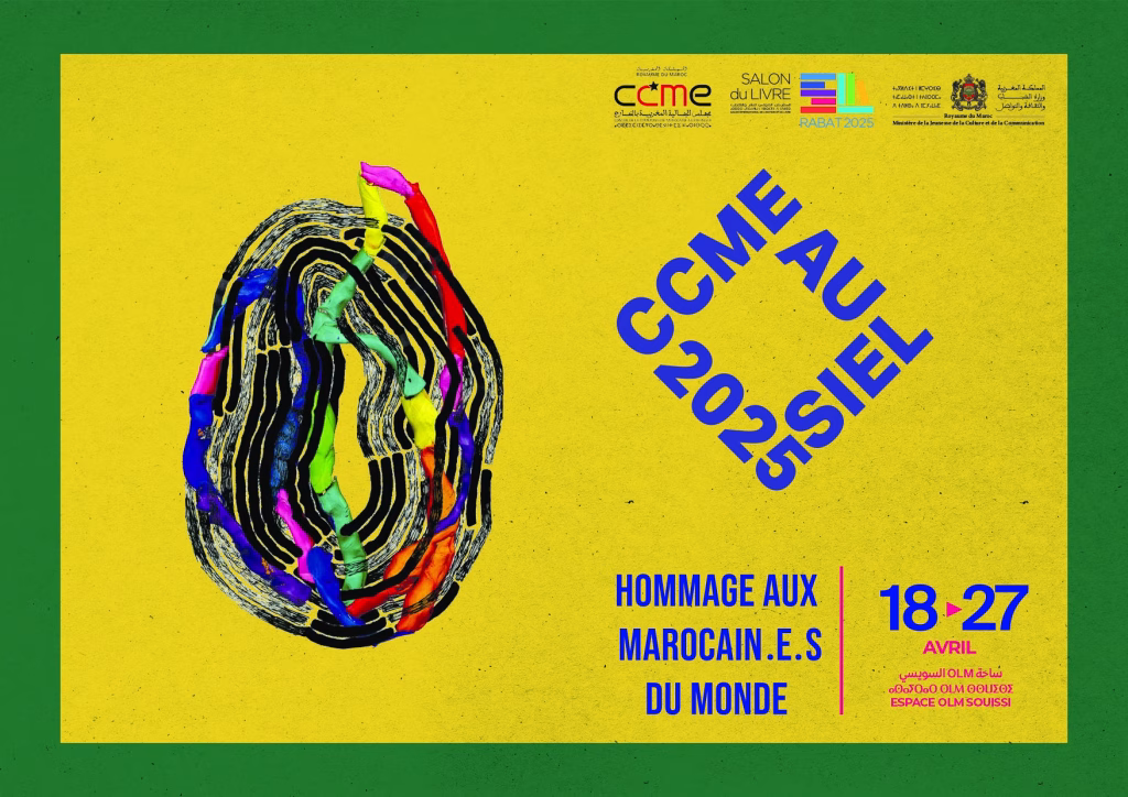 salon du livre de Rabat